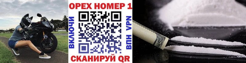 Кокаин 98%  Георгиевск 