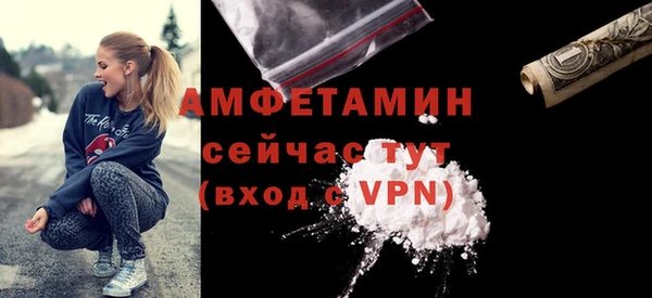 гидропоника Переславль-Залесский