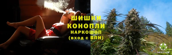 мефедрон мука Арсеньев