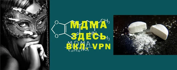 не бодяженный Армянск