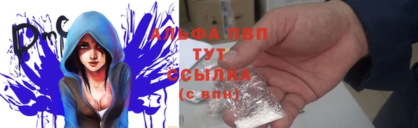 не бодяженный Армянск