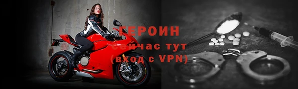 прущие грибы Пестово