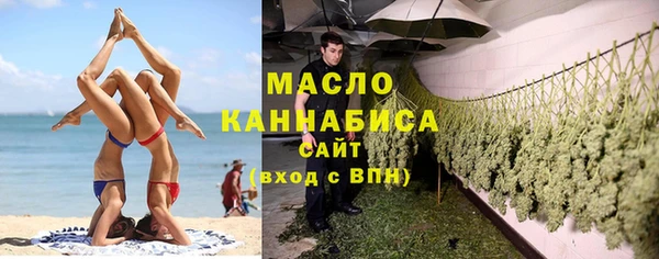 не бодяженный Армянск