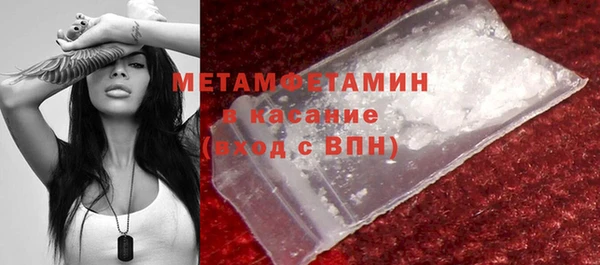таблы Пересвет