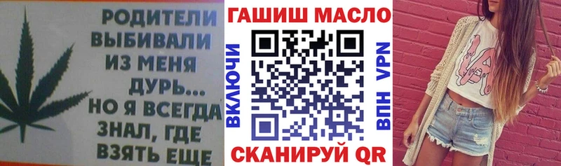 Дистиллят ТГК жижа  Георгиевск 